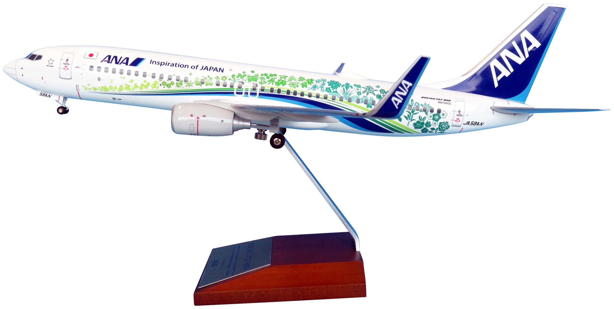 Amazon.co.jp: 全日空商事 (ALL NIPPON AIRWAYS TRADING) 全日空商事 1